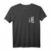 Martial Arts Tai Chi Taoismus Symbol T-Shirt – Authentisches Dao Zeichen für Kampfsport, Qi Gong & Philosophie, Perfektes Geschenk für Tai Chi & Yin-Yang Fans