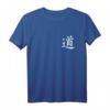 Martial Arts Tai Chi Taoismus Symbol T-Shirt – Authentisches Dao Zeichen für Kampfsport, Qi Gong & Philosophie, Perfektes Geschenk für Tai Chi & Yin-Yang Fans