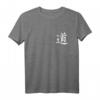 Martial Arts Tai Chi Taoismus Symbol T-Shirt – Authentisches Dao Zeichen für Kampfsport, Qi Gong & Philosophie, Perfektes Geschenk für Tai Chi & Yin-Yang Fans