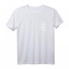 Martial Arts Tai Chi Taoismus Symbol T-Shirt – Authentisches Dao Zeichen für Kampfsport, Qi Gong & Philosophie, Perfektes Geschenk für Tai Chi & Yin-Yang Fans