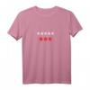 Strajk Kobiet - Frauenstreik T-Shirt mit Osiem Gwiazdek – Solidarität im Kampf gegen das Abtreibungsverbot in Polen
