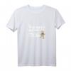I am Human no Robot - Lustiges T-Shirt für Arbeit, Stress und Humor – Perfektes Geschenk zu Weihnachten, Vatertag, Muttertag & Geburtstag, auch in Kindergrößen