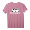 UAZ Russland / UAZ 4x4 Geländewagen T-Shirt – Für Offroad- und Russenauto-Enthusiasten, perfekt als Geschenk für UAZ-Fans und Jubiläen