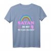 Satan Is My Sugar Daddy T-Shirt – Lustige Metal & Atheisten Kleidung für Humor und Selbstexpression