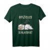 Offizielles Süßes Schlafendes Lama Alpaka Schlafanzug Schlaf T-Shirt – Lustiges Geschenk für Schlafmützen, Langschläfer & Entspannungskünstler