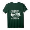 Schönheit kommt aus Serbien T-Shirt Geschenk für Serbinnen & Serben – Zeige deinen serbischen Stolz