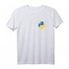 Python Programmierer T-Shirt - Computer Entwickler, Geek Geschenkidee für Freunde, Kollegen, Hacker, Programmierer, IT-Experten zu Weihnachten, Geburtstag & Vatertag