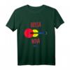 Bossa Nova Brasil Musik Vintage-Hemd T-Shirt – Retro Style für Jazz- und Bossa Nova Fans, Brasilien-Liebhaber & Musiker