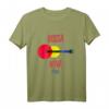 Bossa Nova Brasil Musik Vintage-Hemd T-Shirt – Retro Style für Jazz- und Bossa Nova Fans, Brasilien-Liebhaber & Musiker