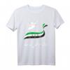 Syrien, Syrien-Karte, Freie Syrien-Flagge T-Shirt – Zeigen Sie Ihren Stolz und Unterstützung für Syrien für Männer, Frauen und Kinder