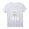 Lustiges HapOwl T-Shirt mit Spruch - Böser Fehler! Für kleine, unterschätzte und gefährliche Menschen
