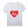 Keine Tattoos T-Shirt - Für reine Haut, den cleanen Style & perfekte Geschenkidee für Reinhäuter