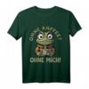 Ohne Kaffee Ohne Mich - Lustiges Spruch T-Shirt für Morgenmuffel, Nachtschichtarbeiter & Fans schwarzen Humors