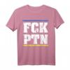 Fck Ptn Ukraine T-Shirt – Unterstützung für die Ukraine in schweren Zeiten, ideales Geschenk für Ukraine-Liebhaber und Unterstützer