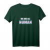 We are all human - Transgender Pride Tank Top für LGBTQ+ Supporter, Coming-Out & CSD Feier in den Farben der Trans Flagge