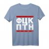 Unterstützungs-T-Shirt für die Ukraine zum HapOwl - Solidarität und Stolz zeigen
