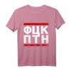 Unterstützungs-T-Shirt für die Ukraine zum HapOwl - Solidarität und Stolz zeigen