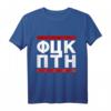Unterstützungs-T-Shirt für die Ukraine zum HapOwl - Solidarität und Stolz zeigen
