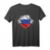 Super Russian Heritage T-Shirt – Stolz auf Russland Flagge & russisches Erbe, ideales Geschenk für Russlandfans zu Geburtstag & Weihnachten