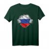 Super Russian Heritage T-Shirt – Stolz auf Russland Flagge & russisches Erbe, ideales Geschenk für Russlandfans zu Geburtstag & Weihnachten