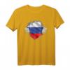 Super Russian Heritage T-Shirt – Stolz auf Russland Flagge & russisches Erbe, ideales Geschenk für Russlandfans zu Geburtstag & Weihnachten