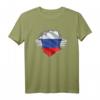 Super Russian Heritage T-Shirt – Stolz auf Russland Flagge & russisches Erbe, ideales Geschenk für Russlandfans zu Geburtstag & Weihnachten