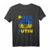 Lustiges Puck Futin Stand Ukraine Frieden T-Shirt – Unterstützung für die Ukraine, Europa & gegen Krieg, perfekt für Erwachsene mit ukrainischen Wurzeln