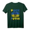 Lustiges Puck Futin Stand Ukraine Frieden T-Shirt – Unterstützung für die Ukraine, Europa & gegen Krieg, perfekt für Erwachsene mit ukrainischen Wurzeln