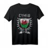 Wales Rugby-Trikot 2021 mit Cymru Flagge – Unterstützen Sie die walisische Nationalmannschaft bei Rugbytraining, Spielen & als Weihnachtsgeschenk