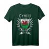 Wales Rugby-Trikot 2021 mit Cymru Flagge – Unterstützen Sie die walisische Nationalmannschaft bei Rugbytraining, Spielen & als Weihnachtsgeschenk