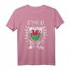 Wales Rugby-Trikot 2021 mit Cymru Flagge – Unterstützen Sie die walisische Nationalmannschaft bei Rugbytraining, Spielen & als Weihnachtsgeschenk