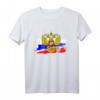 Russland Wappen mit Adler und Flagge T-Shirt – Stolz auf Russland zeigen