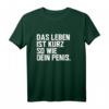 Lustiges HapOwl T-Shirt - So Wie Dein Penis, humorvolle Geschenkidee für Freunde, Brüder und Kollegen