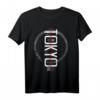 Tokyo DIV T-Shirt – Japanisches Schriftzeichen Design, Retro Vintage Style, Perfekt als Reise Souvenir für Tokio & Japan-Fans