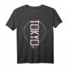 Tokyo DIV T-Shirt – Japanisches Schriftzeichen Design, Retro Vintage Style, Perfekt als Reise Souvenir für Tokio & Japan-Fans