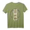 Tokyo DIV T-Shirt – Japanisches Schriftzeichen Design, Retro Vintage Style, Perfekt als Reise Souvenir für Tokio & Japan-Fans