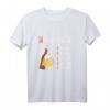 Lustiges 5G Bier T-Shirt für Bierliebhaber - Humorvolles Geschenk für Freunde & Fans der 5G Regel