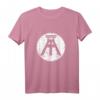 Zeche Förderturm Bergau Kumpel Ruhrpott T-Shirt - Industriekultur Geschenk für Ruhrgebiet Fans und Kumpel