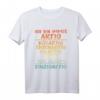 Ich bin immer Artig Einzigartig Spruch T-Shirt - Lustiges, ironisches Statement für Männer und Frauen mit Stil